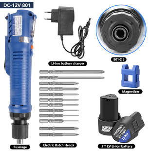 �羳12V���ݽz��늄��ݽz���๦�ܳ�����o��늄����Ӄ��һ��