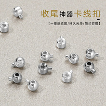 ��y�߉�偶�λ�ۏ��ɹ̶����ֹ�diy�Ʒ�������朌�����β��