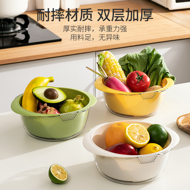 プラスチック製の水たまりかごの二重水たまり台所の野菜ボウルの家庭用多機能野菜果物の米を研ぐ透明な水たまりかご|undefined