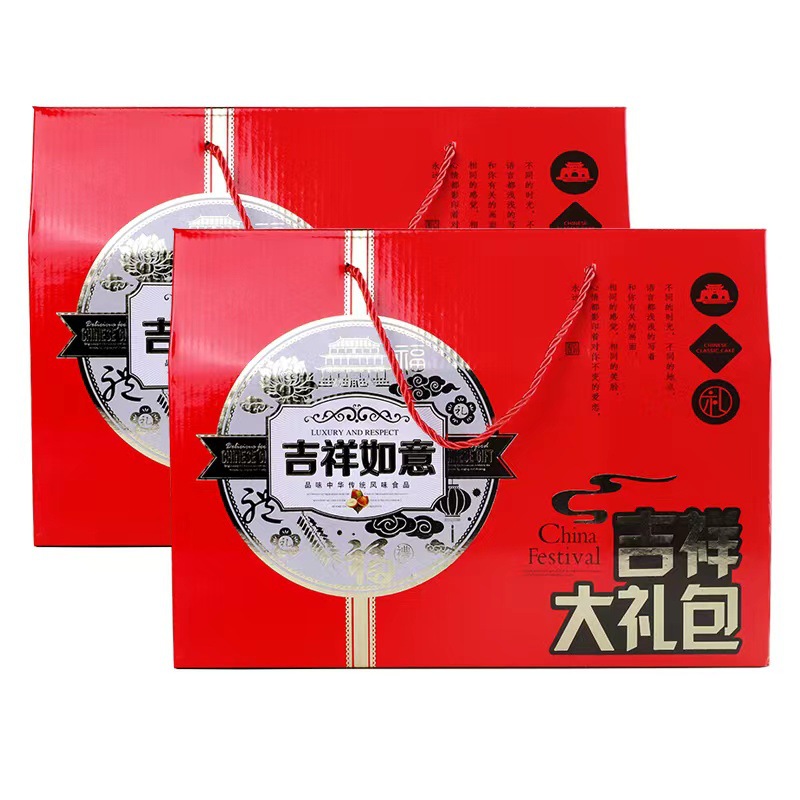 4425ebc73d1a46a0b1317556a05ad6