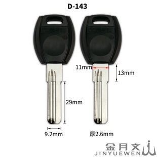 D-143 �����p����B耳��� 耳��� �i���Ĳ� �i�����