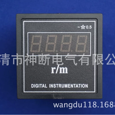 [Wholesale] DCX72-R [input DC10V display 820r/m] Digital tachometer