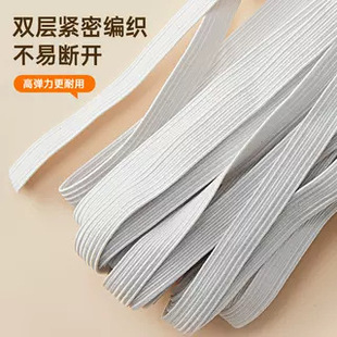 松紧带高弹力耐用裤子橡皮筋橡筋带裤头橡筋绳子加厚宽扁弹力皮筋-阿里巴巴