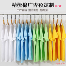 ����ȫ�ވA�I����V���������Ļ�ӡlogo�H��t����Ӿە��F�w��