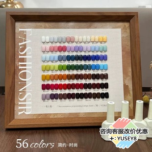 �Һ����W�¿��ﶬ���м����z�L�������������Z����56ɫ���׵ꌣ��