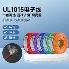 1015Ӿ8A14A16A18A20A24Aa~NPz늚bӾF؛