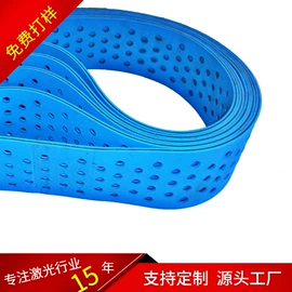 纺织品加工;橡胶成型加工;激光加工