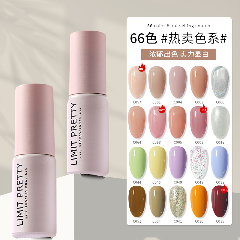 2025 nuevo esmalte de uñas pegamento coche 66 colores Terapia de luz blanca lechosa cristal translúcido manicura juego de uñas especial