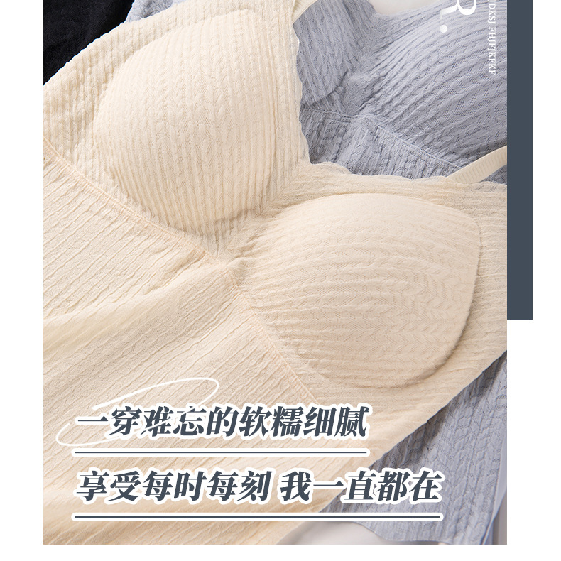 蕾丝吊带文胸详情图_003.jpg