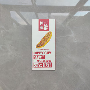 ⇞ Rolled Sesame Cakes, Grilled Sesame Cakes, Wu Dalang Sesame Cakes, Tujia Sesame Cakes, Packaged with Food Grease-Proof Paper Bags