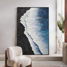 手绘油画客厅装饰画海浪立体肌理画玄关挂画高档沙发背景墙落地画