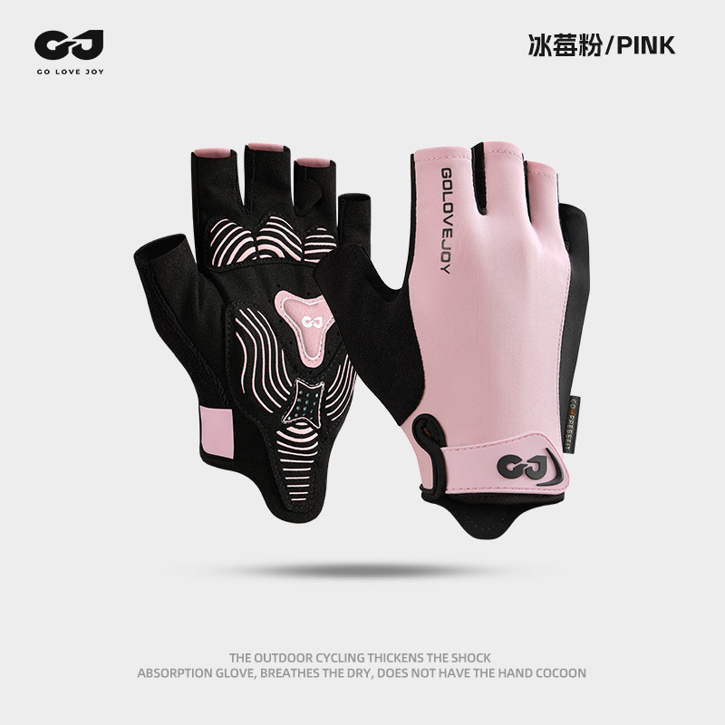 Guantes deportivos para ciclismo al aire libre para mujer, equipo de entrenamiento de yoga para bicicleta, guantes de medio dedo de silicona antideslizantes y con absorción de impactos para fitness para hombres