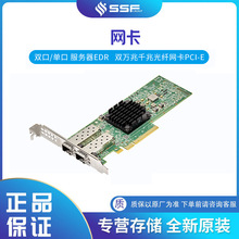 �m��춲�ͨ������NIC�W�� �p��25G PCIE BCM957414A4142CC