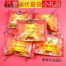 С�W��������һ��ͯ��С����׃��@ȫ����ͯС����ä��С�Y��̫��