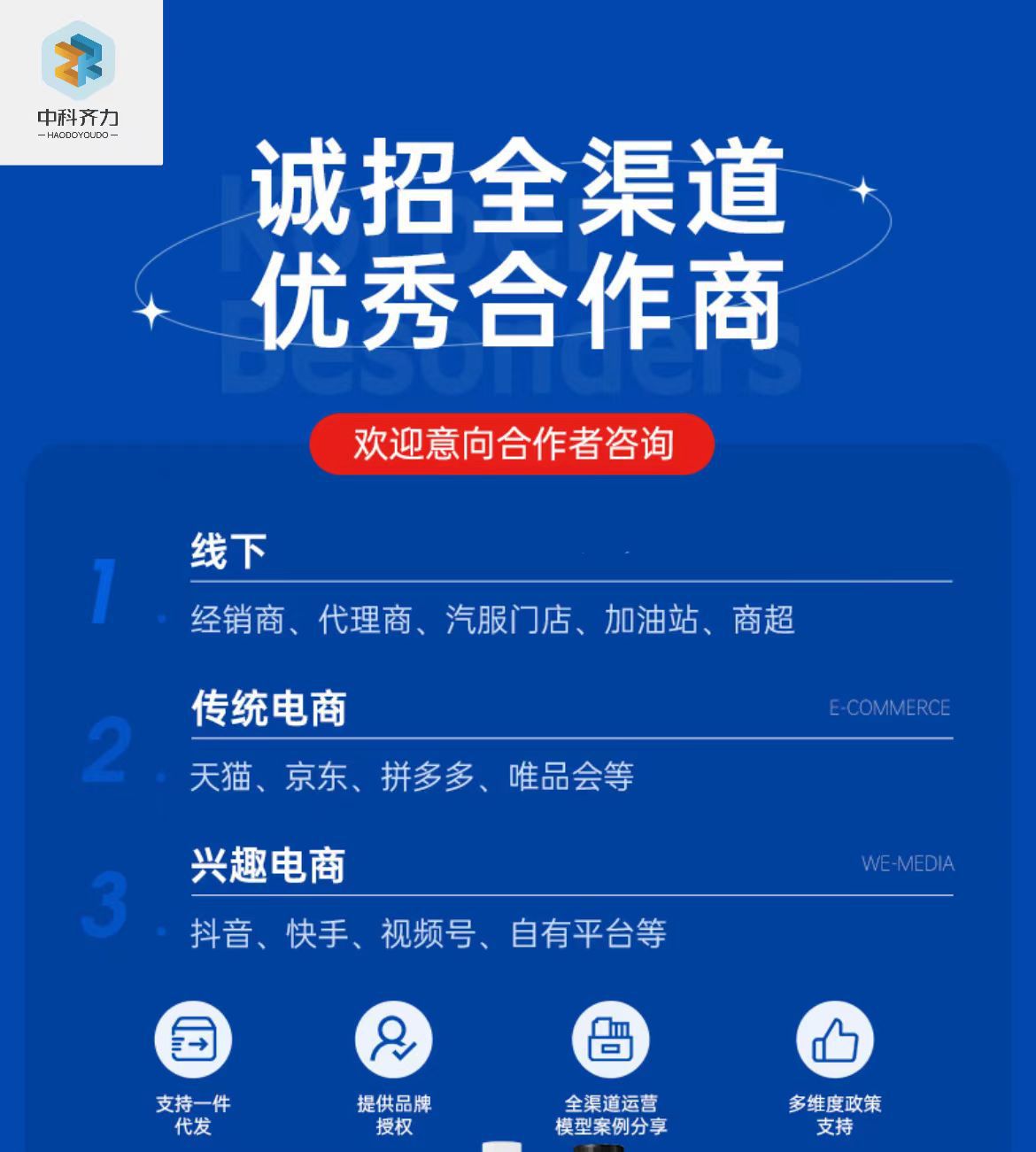 gG+cjPqtyNRshAcdJLmje5KrlxRiF0+TDazu