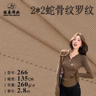 �F؛2*2�_�y�����߹Ǽy����260g�����w�S���]��ܛ������ᘿ�����