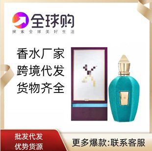 �羳���QperfumeԽ�Ͻ�ɫ��ľxerjoff�脡Ů����������ľ�����ˮ