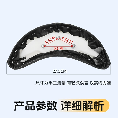 Backrest for Electric Scooter, Suitable for: Electric car rear backrest