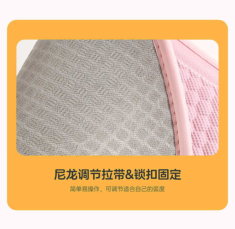 Factory Direct New Cartoon Gel Car Square Pad Waist Summer Silicone Pad Office Fat Pad Cool Mat