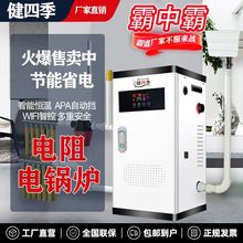 ú��늼���220v늲�ů�t��������380vȡů���ܟ�ˮ�r��ȫ�Ԅ�׃�l