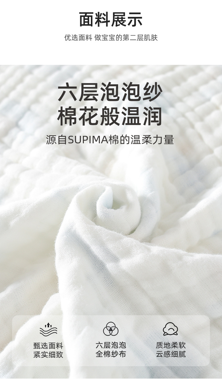 详情_07