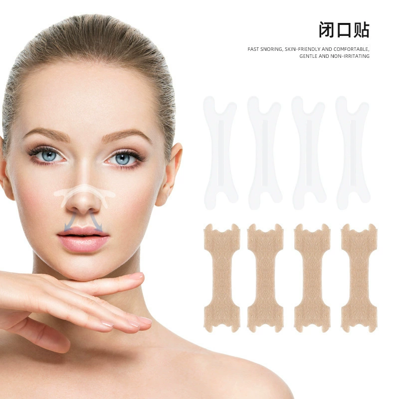 Ночной пластырь против храпа для взрослых и детей, пластырь от заложенности носа, пластырь от храпа, пластырь для физической вентиляции, средства против храпа