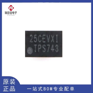 10个 TPS62743YFPR/62770/62748/62746/65158/62088/627431/YFPT