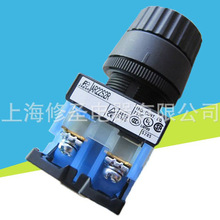 22ʿ_PAR22S2R-20BձԭbAR22S1R-22Bənλxho