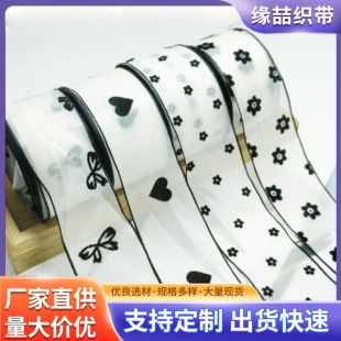 ֲ�qѩ���z���ֹ�DIY�����Y�r���決����YƷ���b�����l���