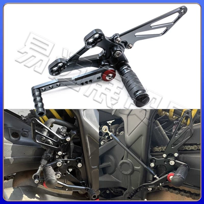 Cbr650R/Cb650F/650F 14-25 Years | Motorcycle pedals