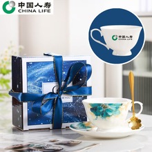 中国人寿保险专版骨瓷咖啡杯欧式陶瓷杯碟套装礼品可印LOGO