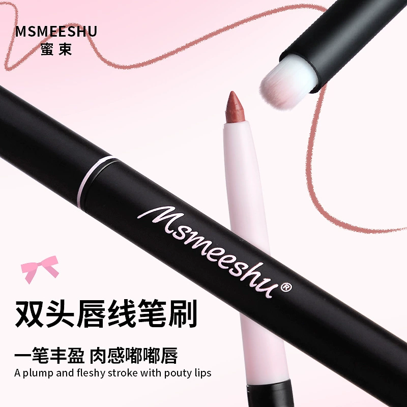 Губной карандаш с двухсторонним наконечником MSMEESHU, помада-лайнер Matte Lipstick & Liner, стойкость, 0.3 г