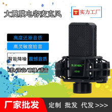 48V��ĤԒͲ��������ҕ�l�Ĕz����ֱ������������L����Ĥ