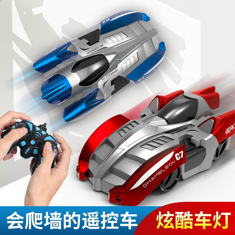 Cross-border remote control stunt car, light chasing wall climbing car, infrared induction racing watch, remote control car, children's toy car