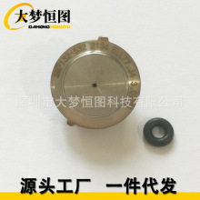 SMP132-532  pressure sensor for DQ381/500 DSG7 and 9G-Tronic