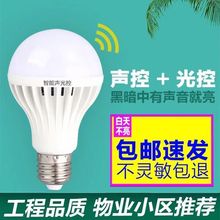 led���_���w�Б���������ؼt�⾀�Б��ǵ����������l���g����