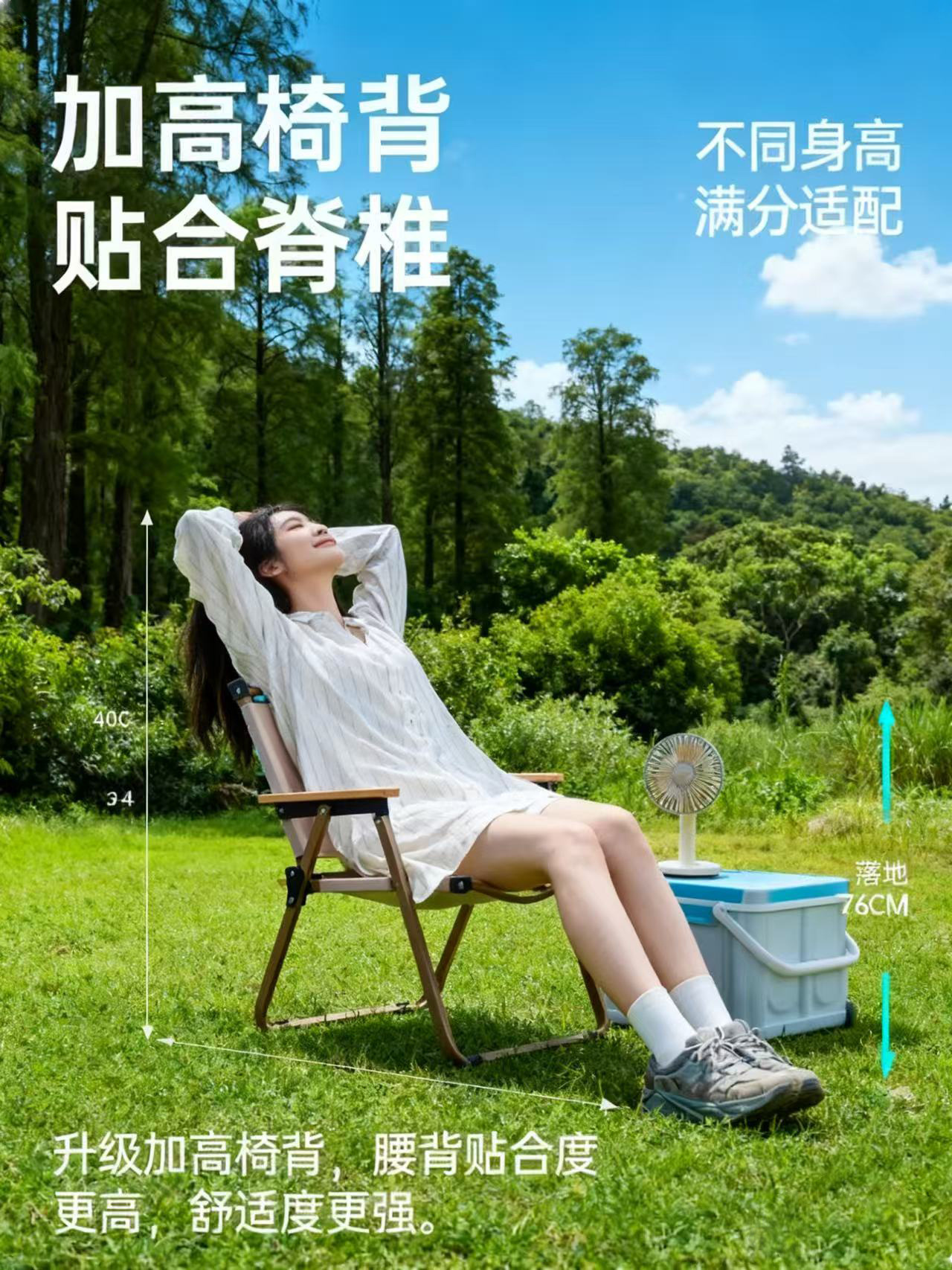 Yang Zi Kermit silla silla plegable al aire libre silla de pesca silla de playa silla de ocio silla de camping silla de picnic taburete portátil ultra ligero