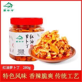 �����خaζ�rԭ�����}��600g�罷�}�����}���l�̲���������r��