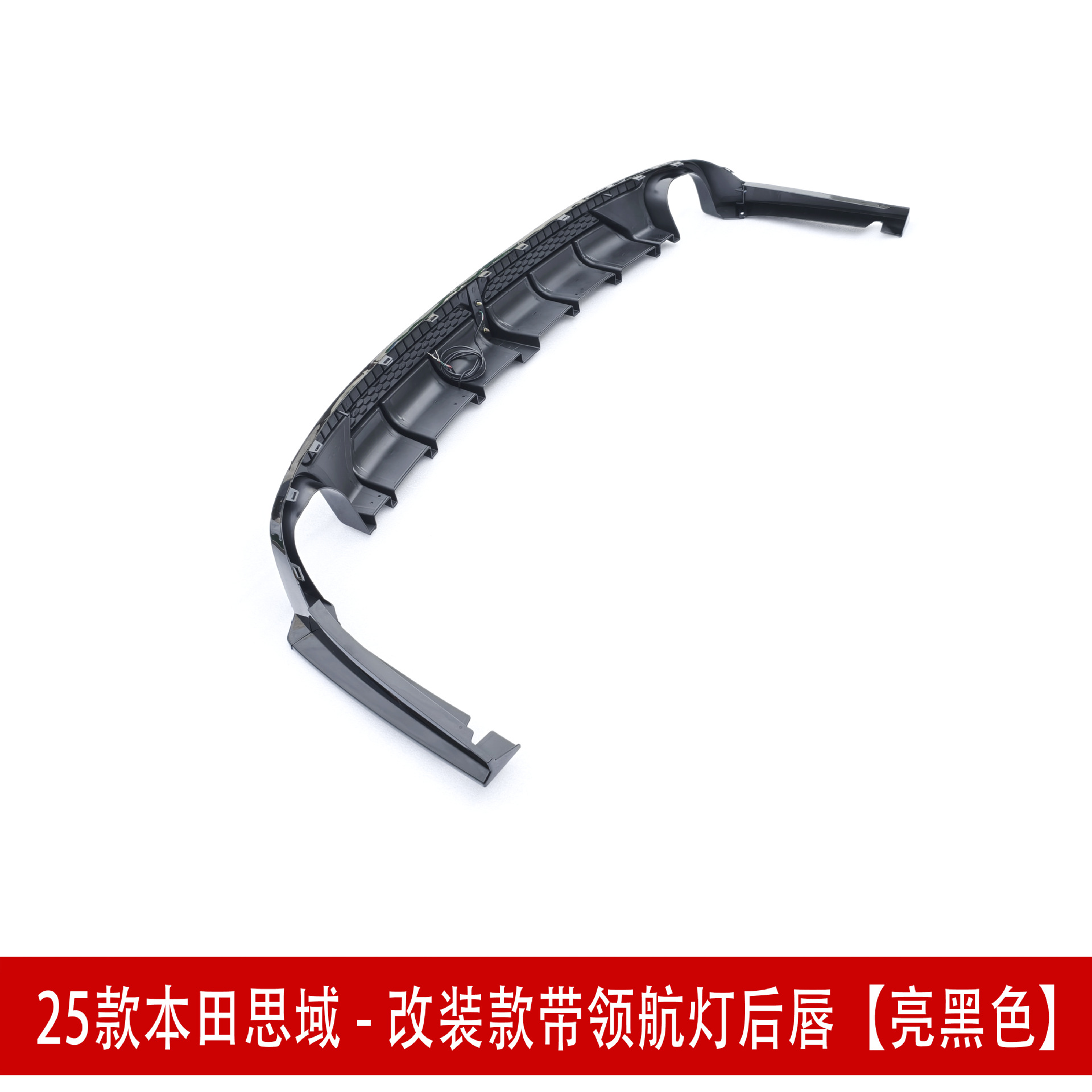 Suitable for 22 models of the 11th generation Civic modification: rear lip, rear spoiler, rear bumper, front splitter, front lip, side skirts, and rear wing