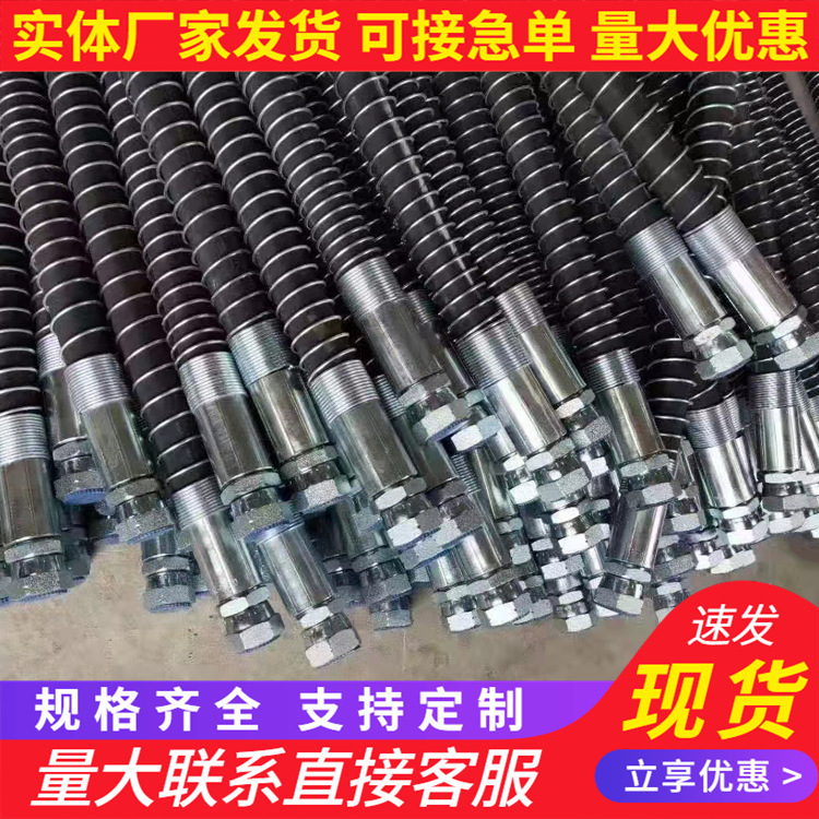 供应破碎锤锤管工程机械高压胶管四层钢丝挖掘机胶管挖掘机胶管