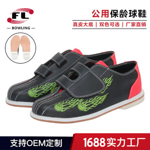 �����w���S�ҿ羳ֱ�N���g��Ь���g���^����Ь����Ь��Ƥ����pɫ