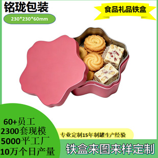 �������λ����R���F����ѩ���ֶYƷ�F����I����決���ֶY�F�п�