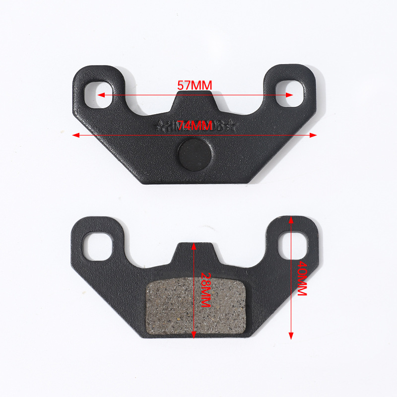 Tormoz supportları | Motuoche ATV CA250 - style-12