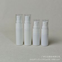 化妆品小样分装瓶10ml补水小容量喷雾瓶15ml绵长细雾喷瓶子试用装