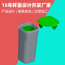 分流瓶塑料模具加工 塑料酒杯可开模 锁水分流杯注塑设计开模厂家