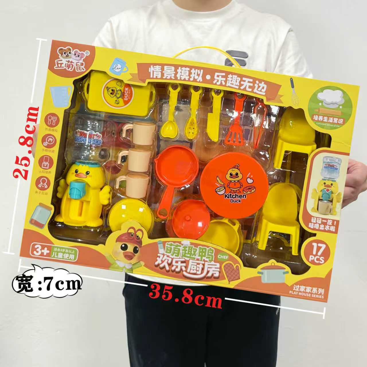 511833a387c37c7431e574c3165d2e