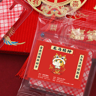 �N���z��͸����˺�o���N�鷿ϲ���ꮋ��܇���W���p���z���l