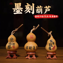 ���J��������С���J�Ӯ����L���������ְѼ��[����ˇƷ��Ȼ���J