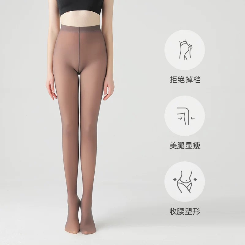 Transfronterizo otoño y invierno nuevo tipo de terciopelo grueso leggings de piel oscura para mujeres azafatas de vuelo de tamaño grande grises falsas de carne en una sola camiseta