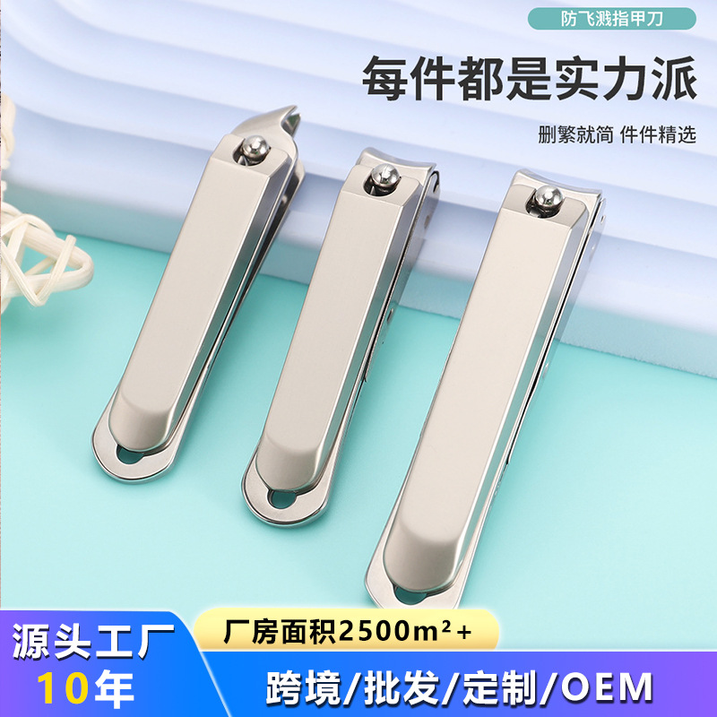 Handheld big nail scissors for nails for manicure stainless steel
